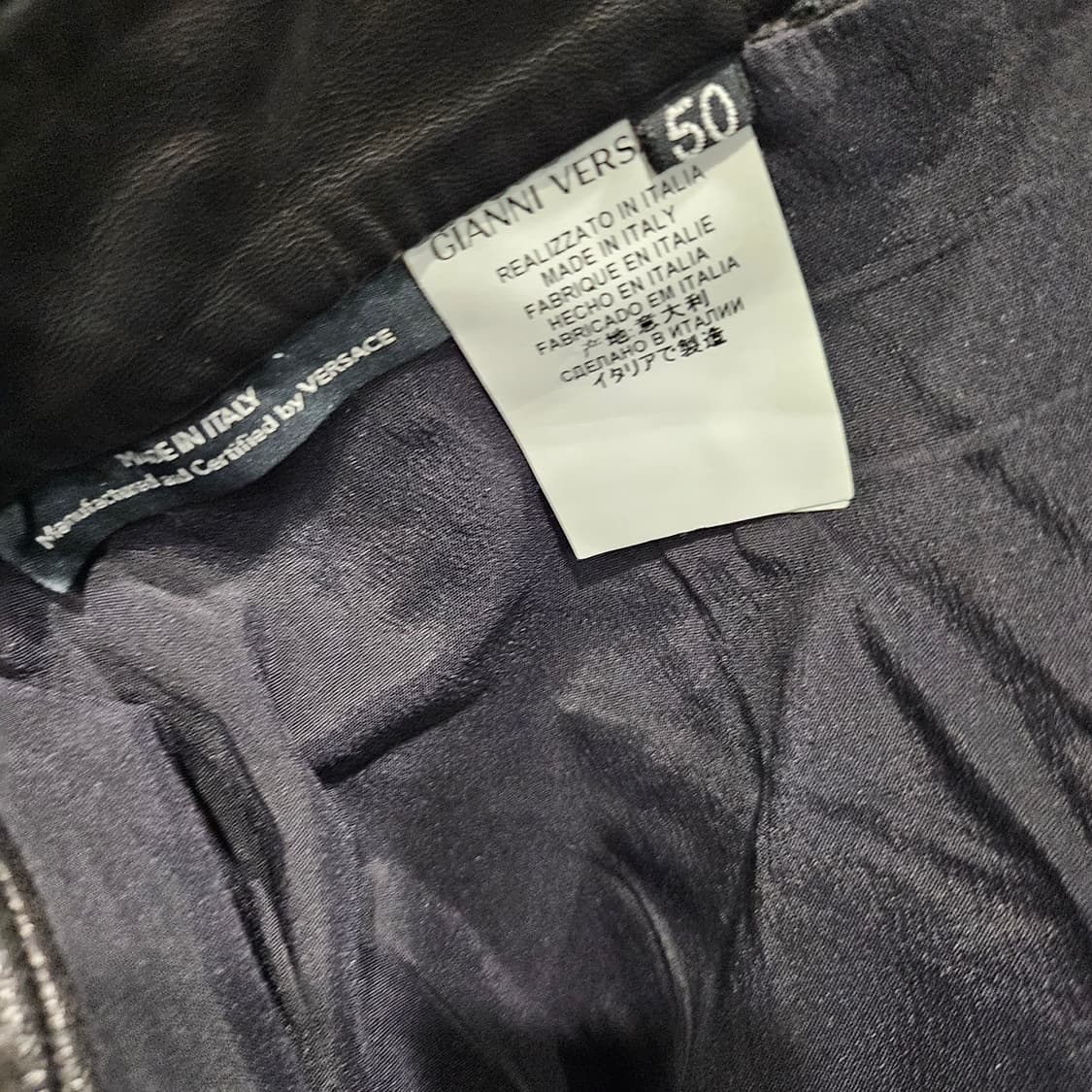 베르사체 Full 레더 ZIP 바이커 아카이브 팬츠 상품이미지4