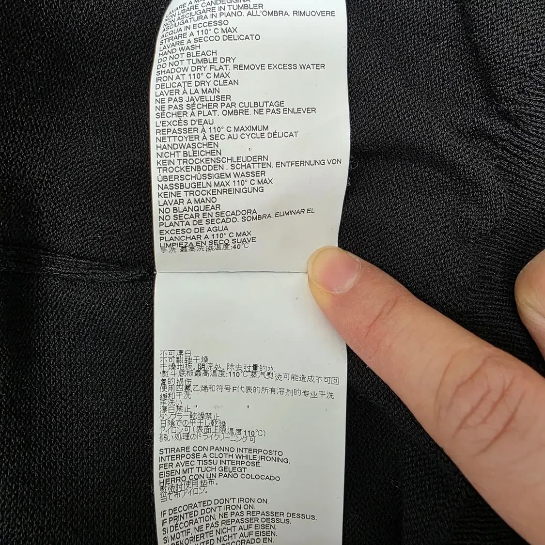 비비안웨스트우드 화이트라벨 블랙 가디건 100~105 상품이미지9