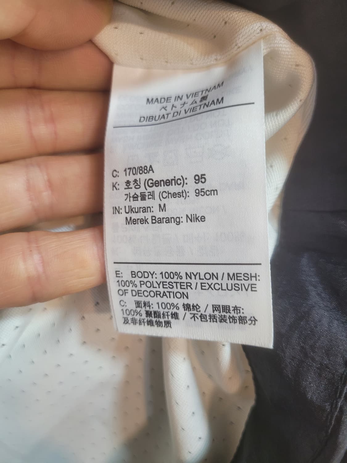 나이키 스타일 에센셜스 아노락 자켓 M 상품이미지4