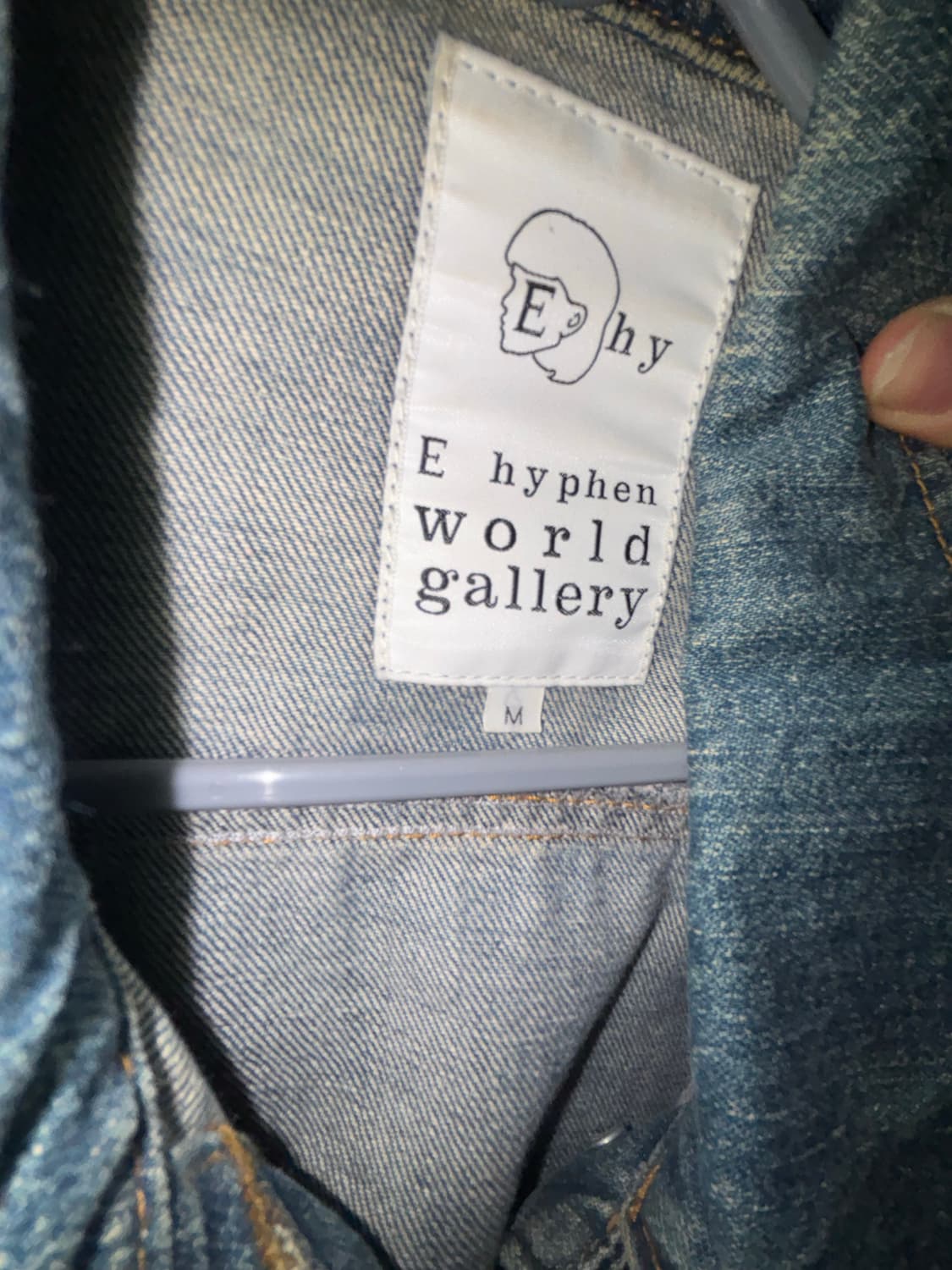 E hyphen world gallery 청자켓  상품이미지4