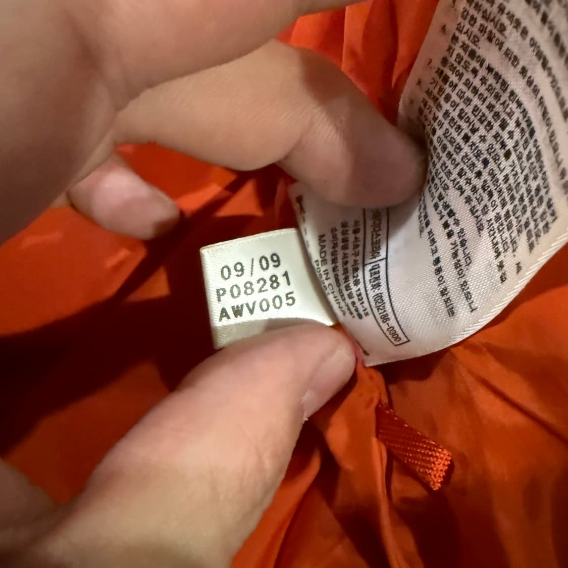 아디다스 트레포일 하프 다운 패딩 점퍼 105 상품이미지8