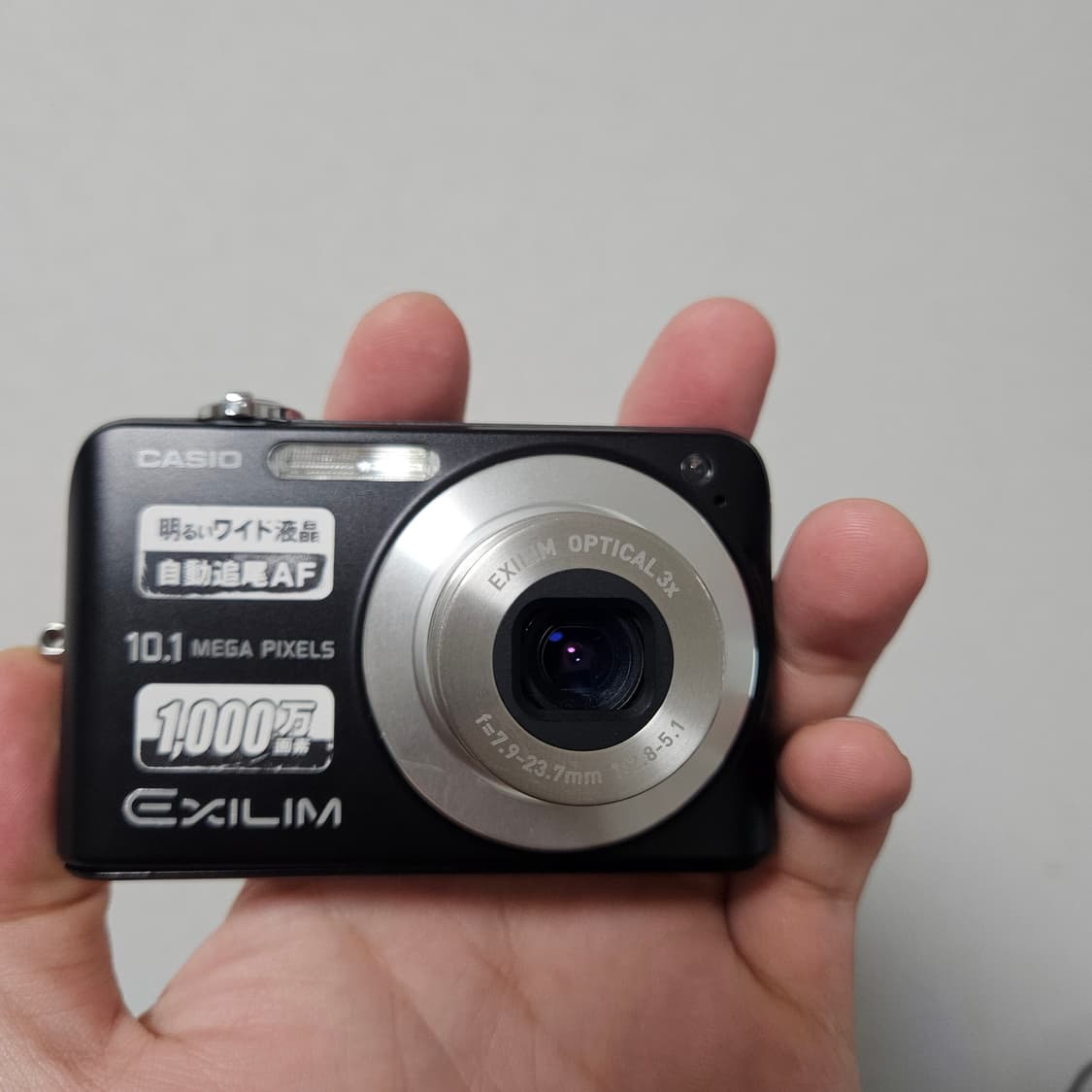 [은채 디카] 카시오 엑슬림 EX-Z1050 디카 르세라핌 상품이미지2