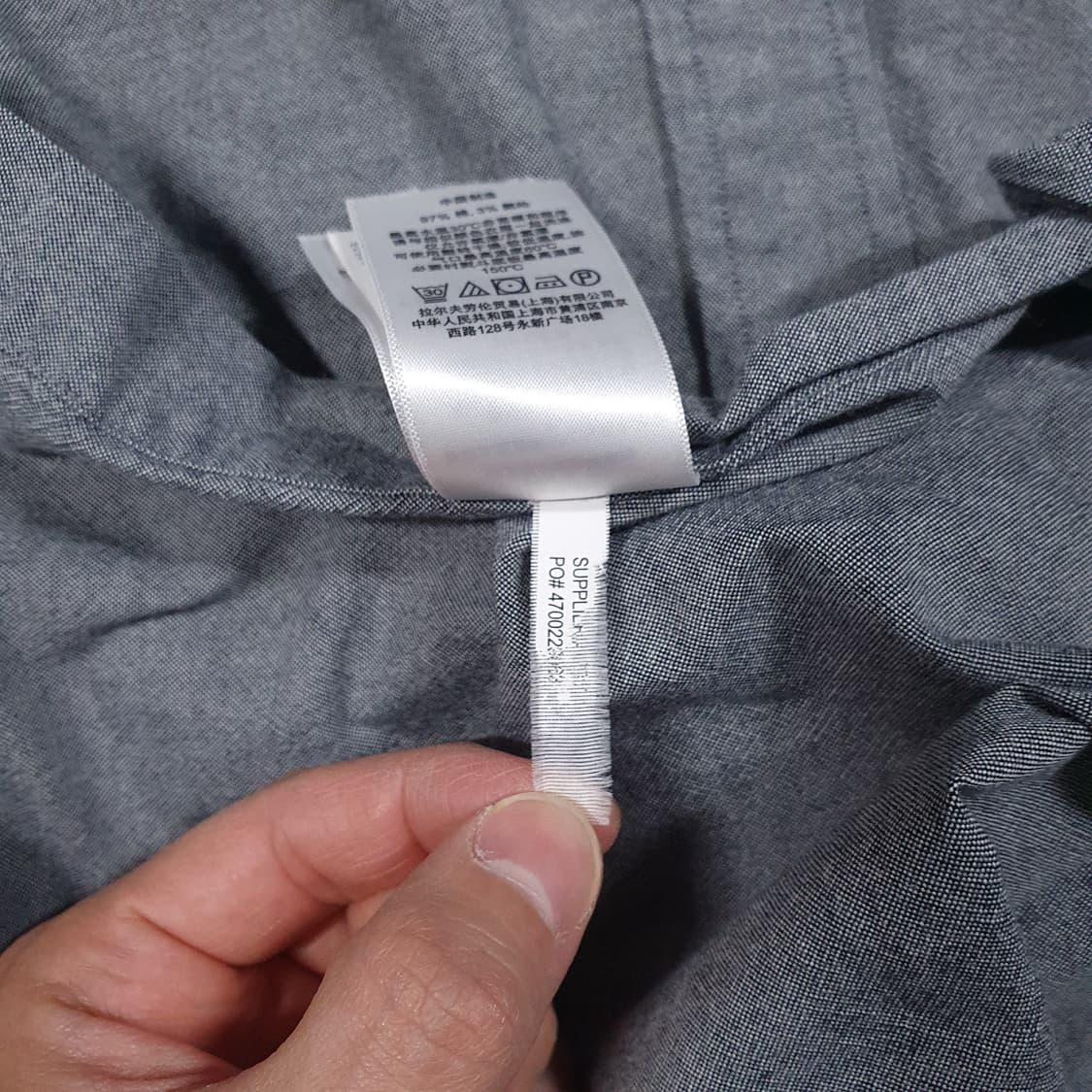 실측 XL) 폴로 랄프로렌 신형 포니 버튼다운 스트레치 옥스포드 셔츠 상품이미지9