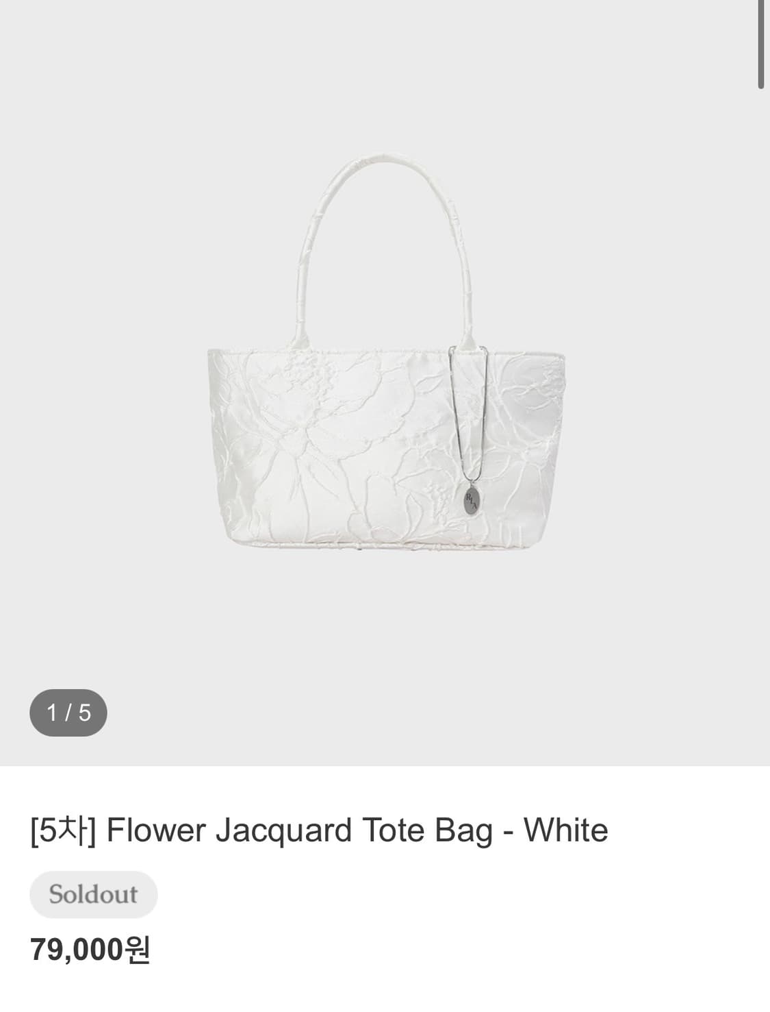 rla 자카드 플라워 토트백 상품이미지4