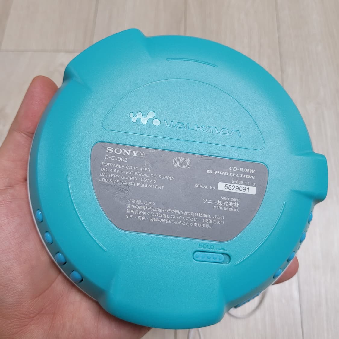 소니 CD 워크맨 D-EJ002 블루 색상 상품이미지3