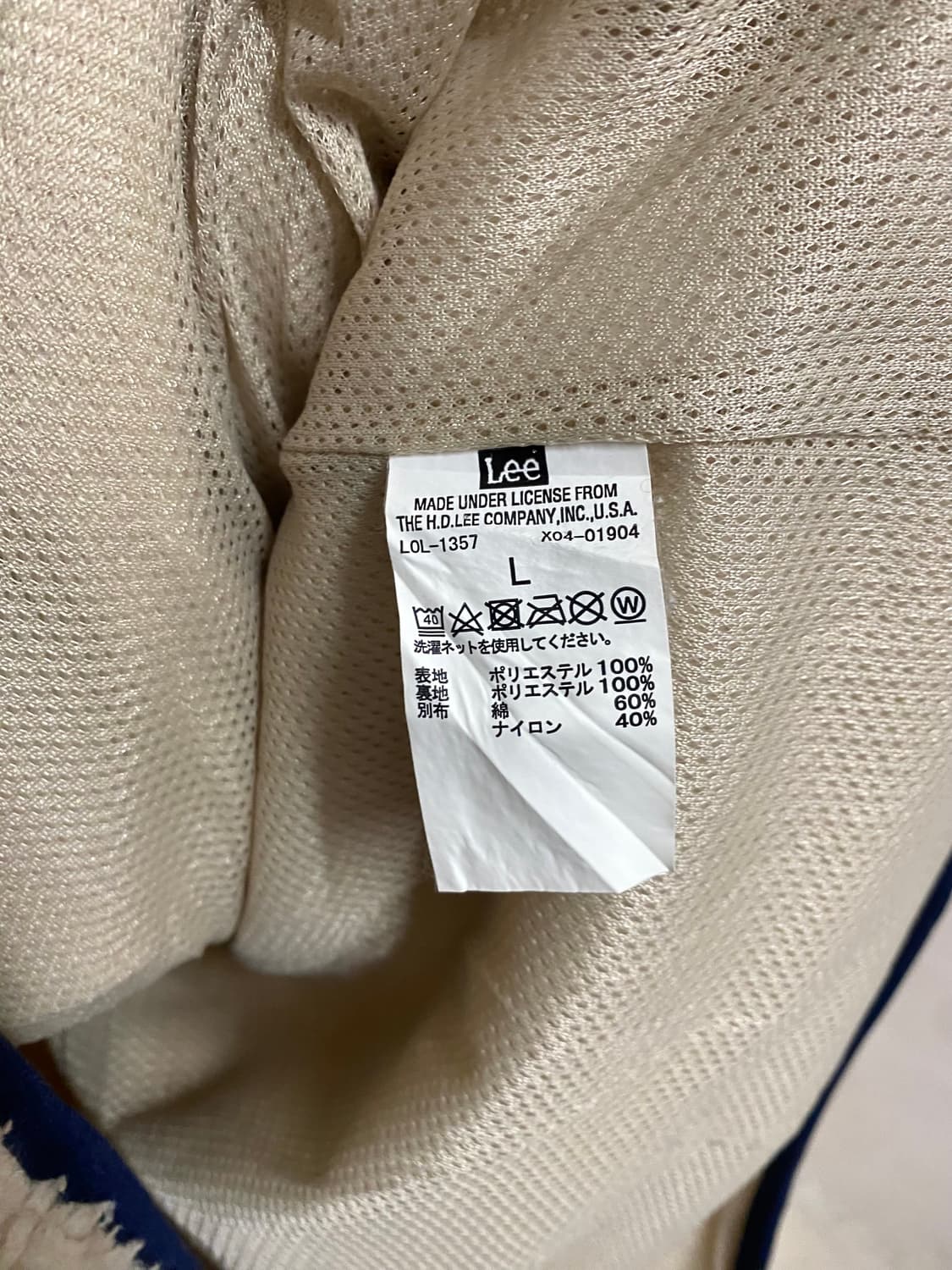 LEE fleece jacket 리 재팬 플리스 자켓 상품이미지7