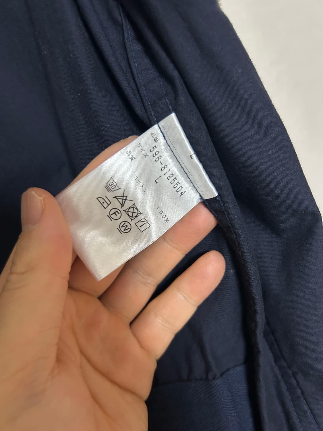 MHL 마가렛호웰 포켓 셔츠 자켓 상품이미지3