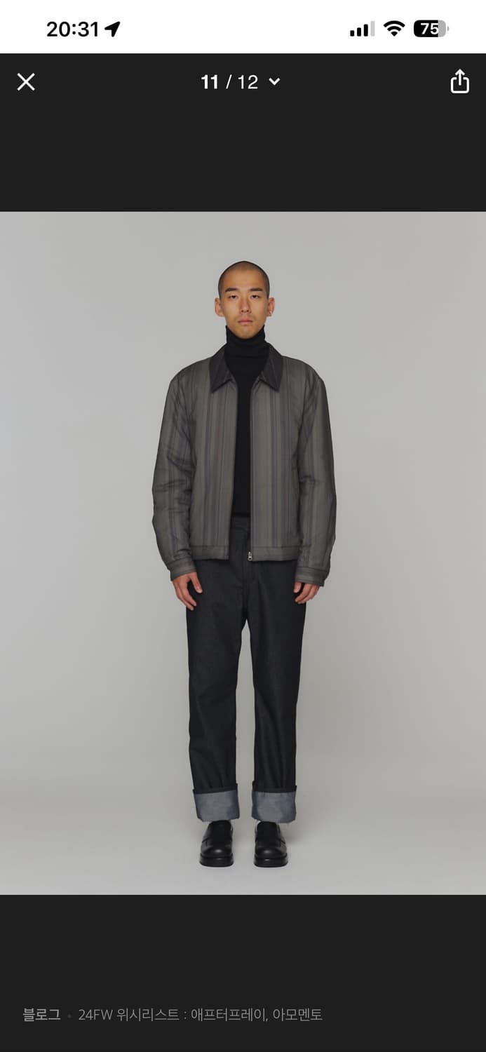 amomento stripe jacket 상품이미지2