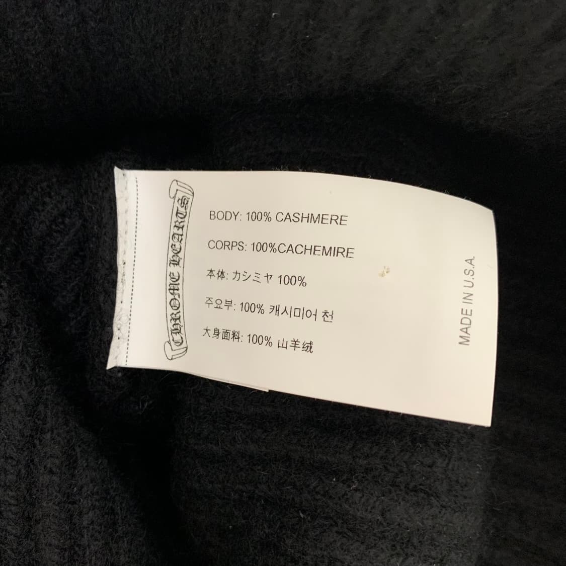 크롬하츠 빅대디 비니 상품이미지2