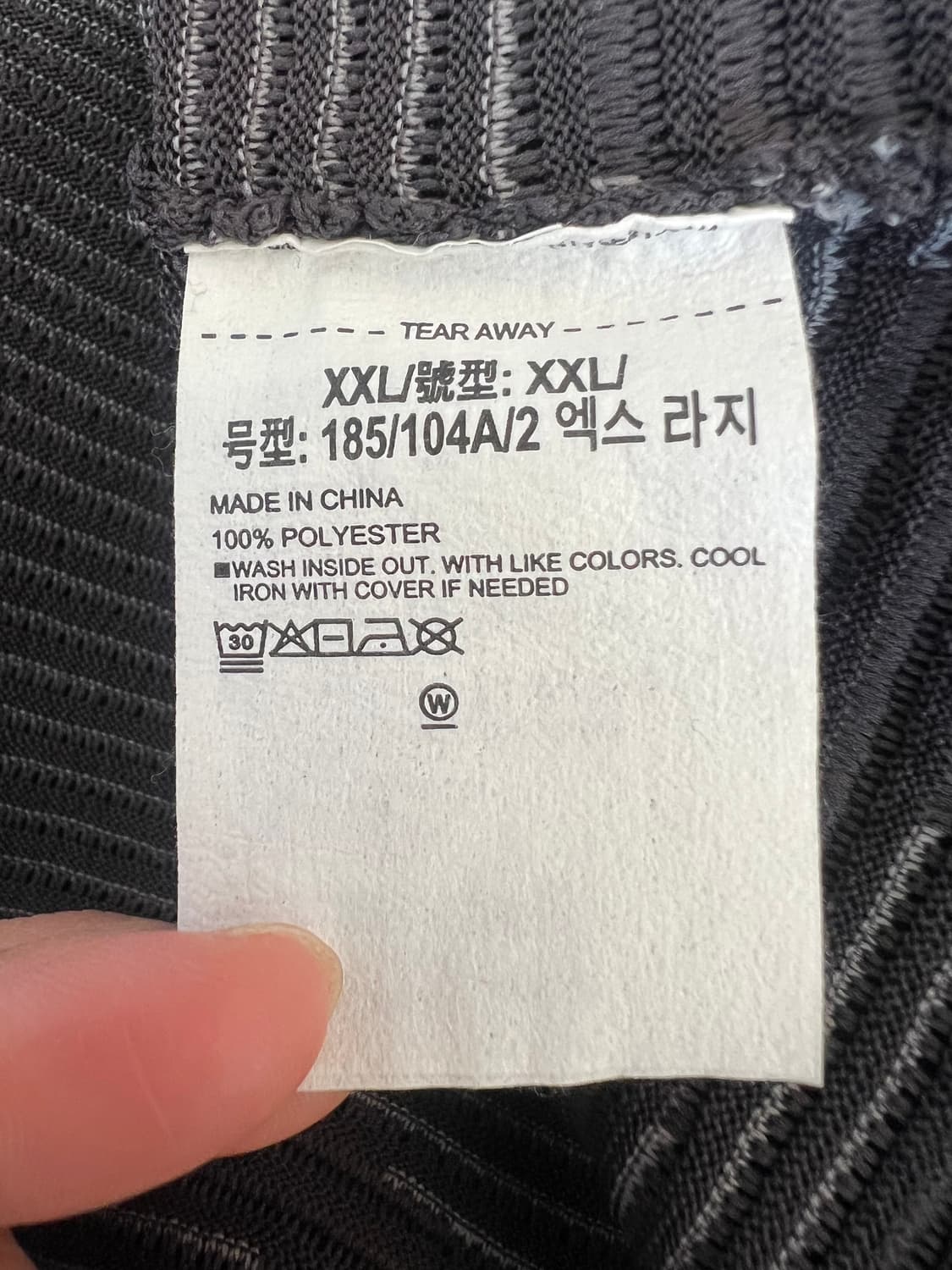 언더아머 남성 블랙 인텔리니트 기능성 긴팔티셔츠 상품이미지7