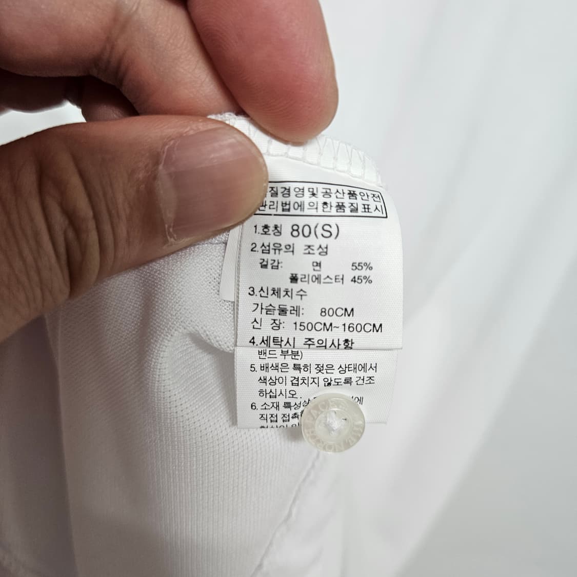 노스페이스 피케 카라 원피스 S 상품이미지5