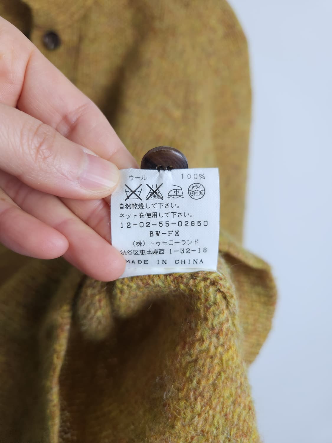 (MACPHEE) 믹스 니트  상품이미지9