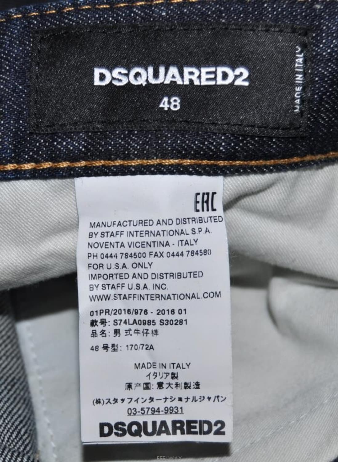 디스퀘어드/남성브라더스패치데님팬츠(허리33)정품 상품이미지8