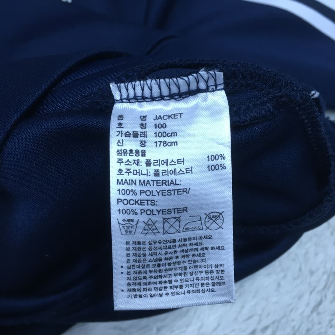 아디다스 삼선 져지자켓 DD22 상품이미지3