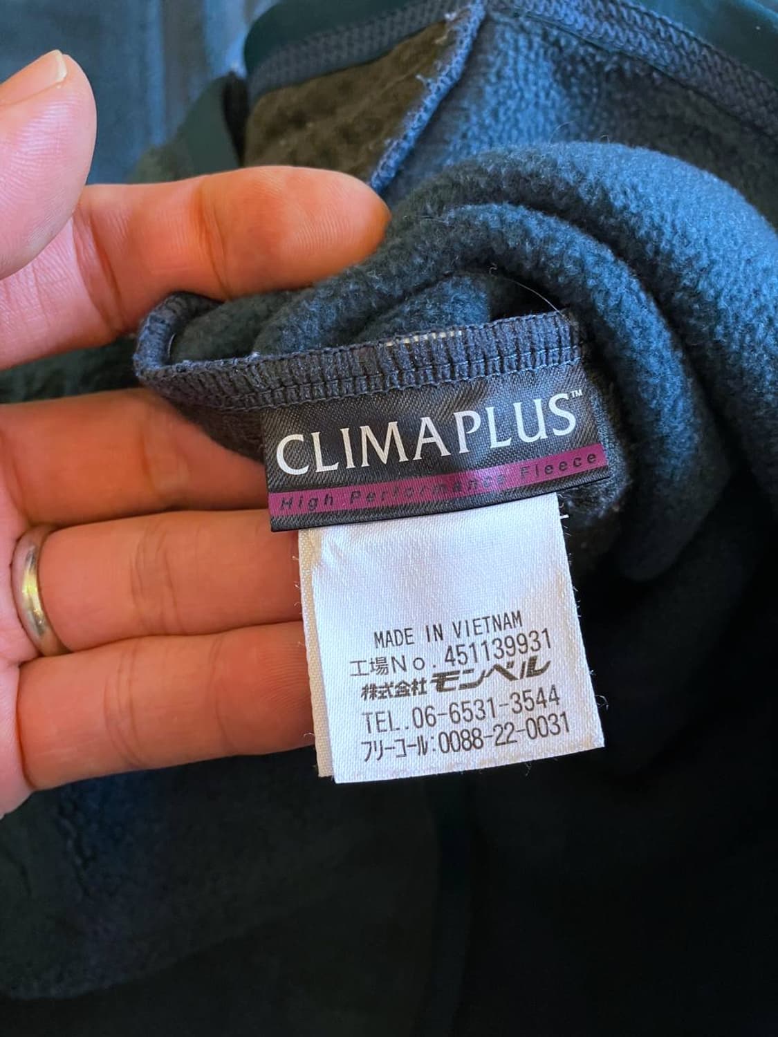 Mont-bell climaplus fleece zip up 상품이미지5