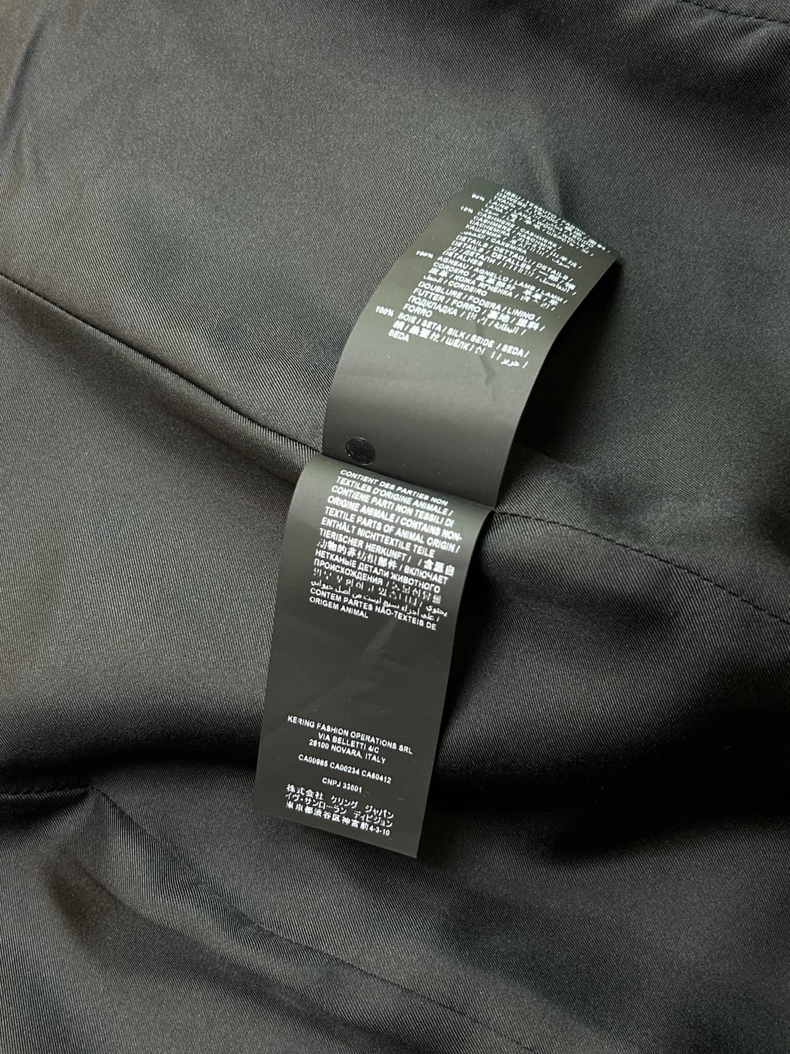 Saint Laurent Paris 커멜색 랩 스커트 상품이미지6