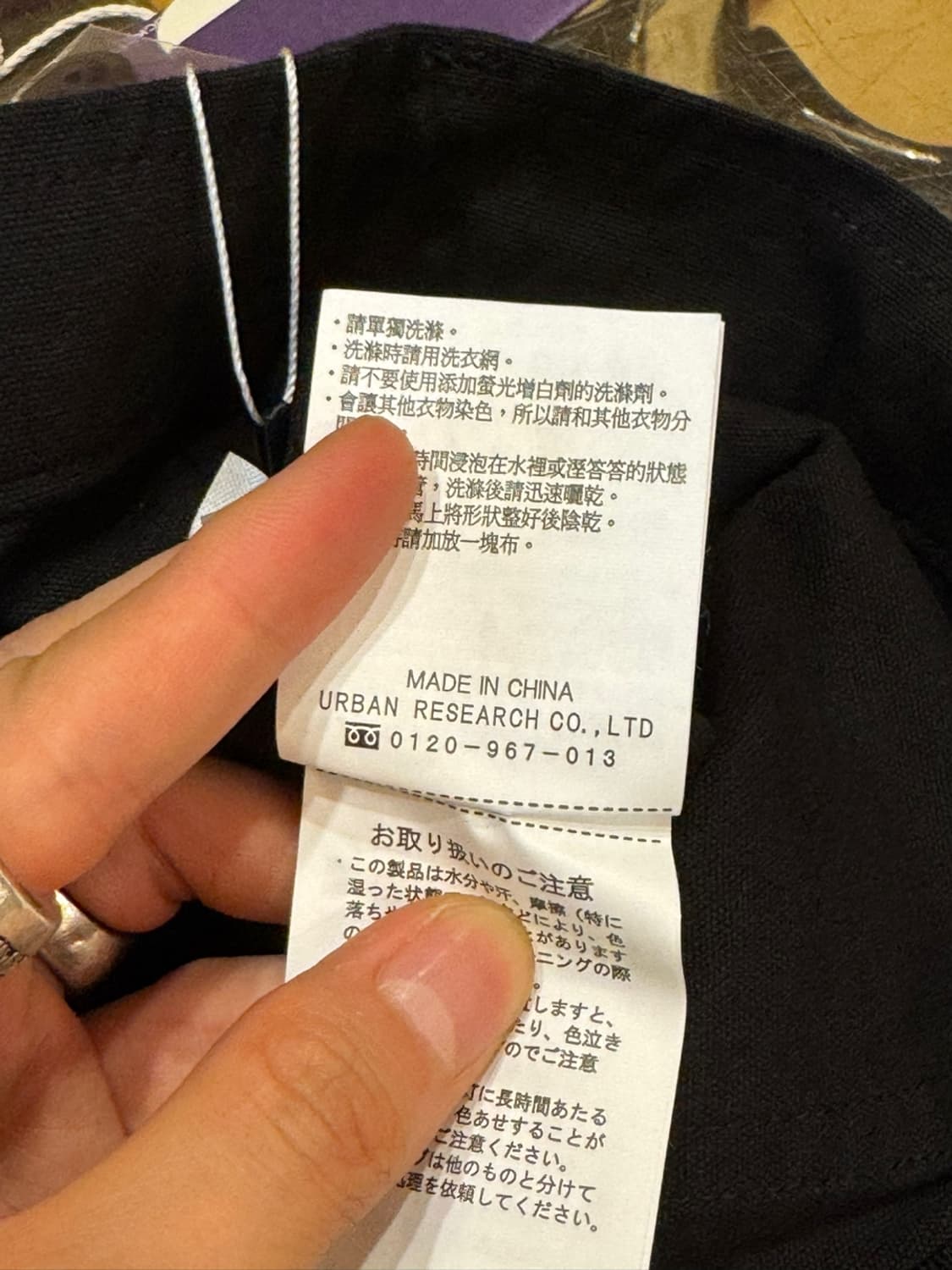 궁호 GUNG HO 블랙 퍼티그팬츠 (L) 상품이미지7