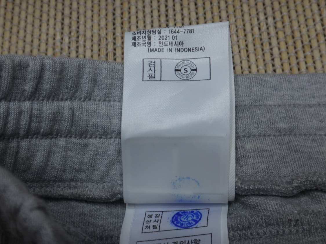 (S/70) 다이나핏 DYNAFIT 여성용 트레이닝 팬츠 상품이미지10