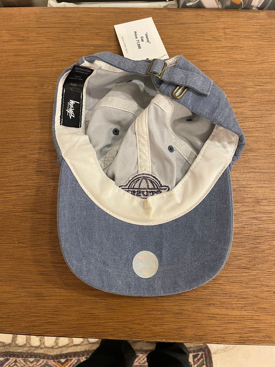 STUSSY CAP 상품이미지2