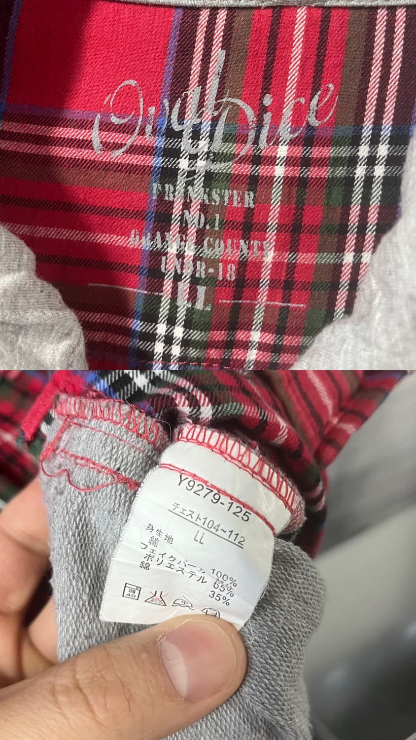 Oval Dice layered hood shirt 상품이미지9