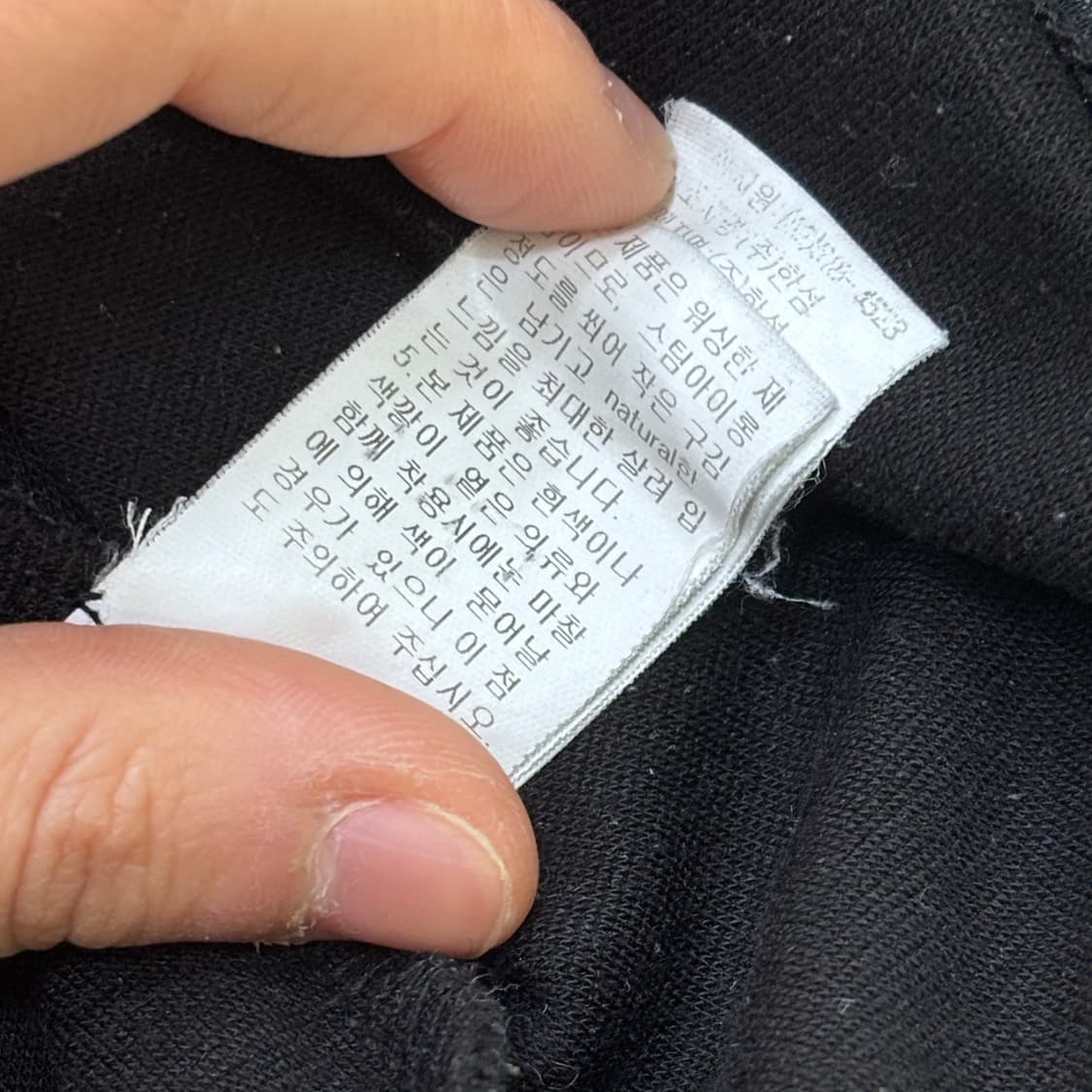 95 한섬시스템 레이어드 후드티 0303E 상품이미지6