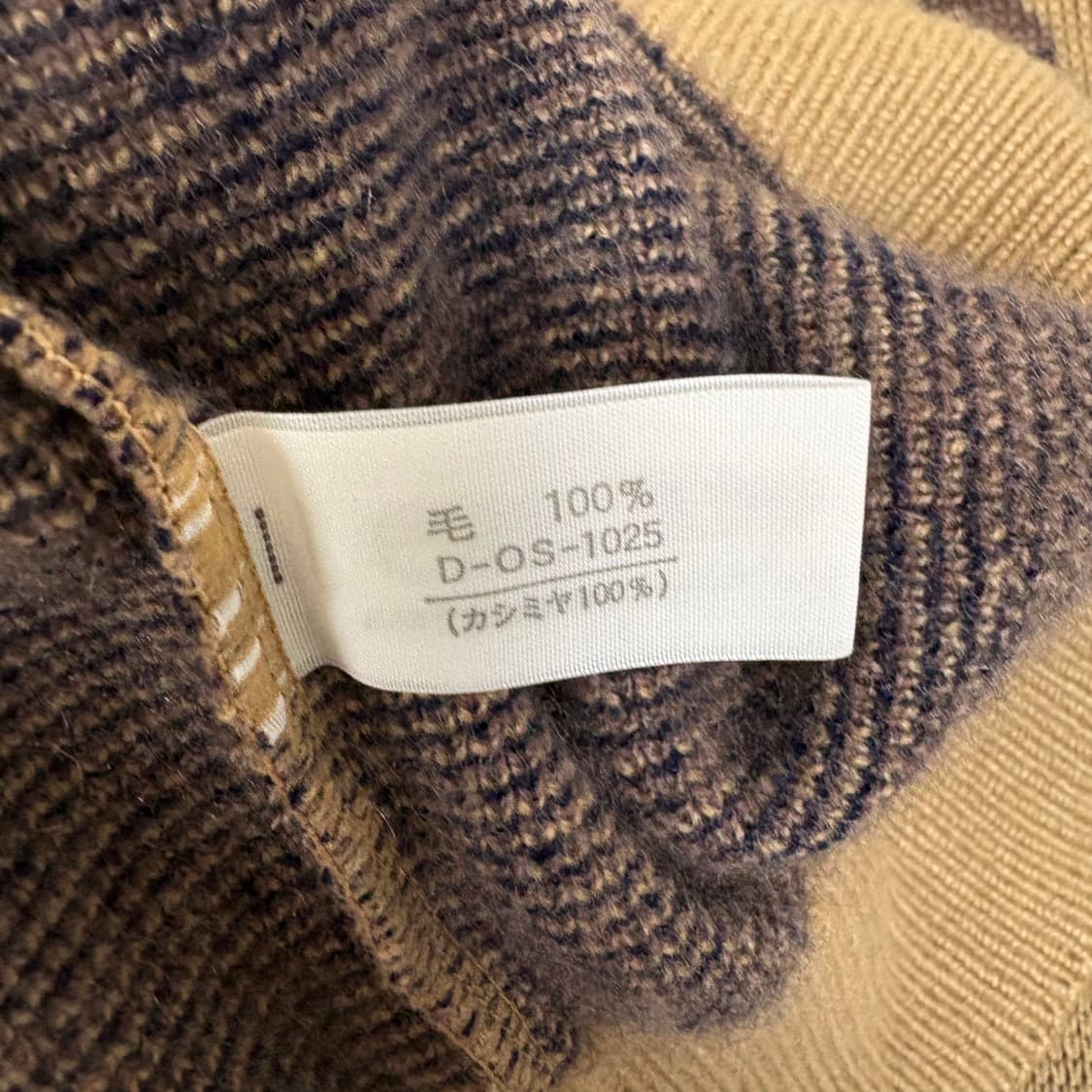 hayashida cashmere pullover 상품이미지4