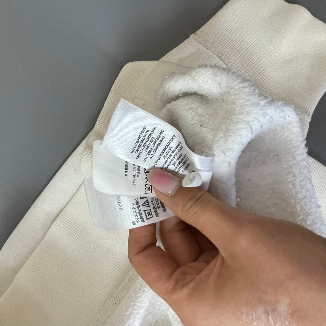 폴로랄프로렌 화이트 아카데미 안감기모 맨투맨 L 상품이미지6