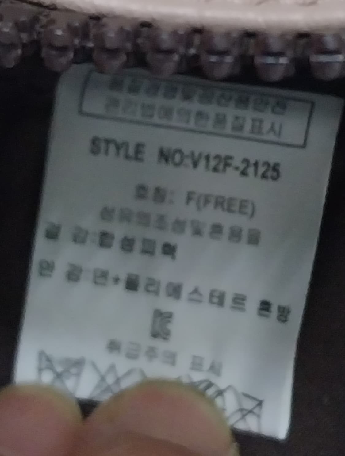 비아모노 핑크베이지 백팩 상품이미지7