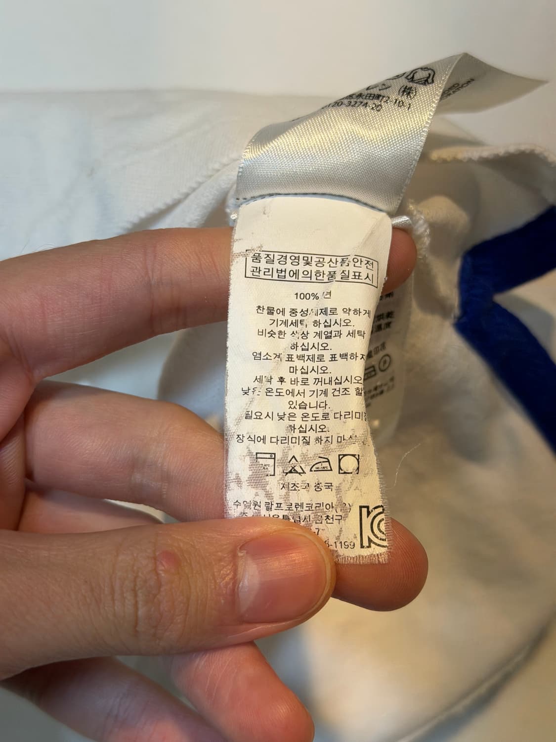 폴로 빅포니 치프키프 USA 성조기 카라티 화이트 상품이미지4