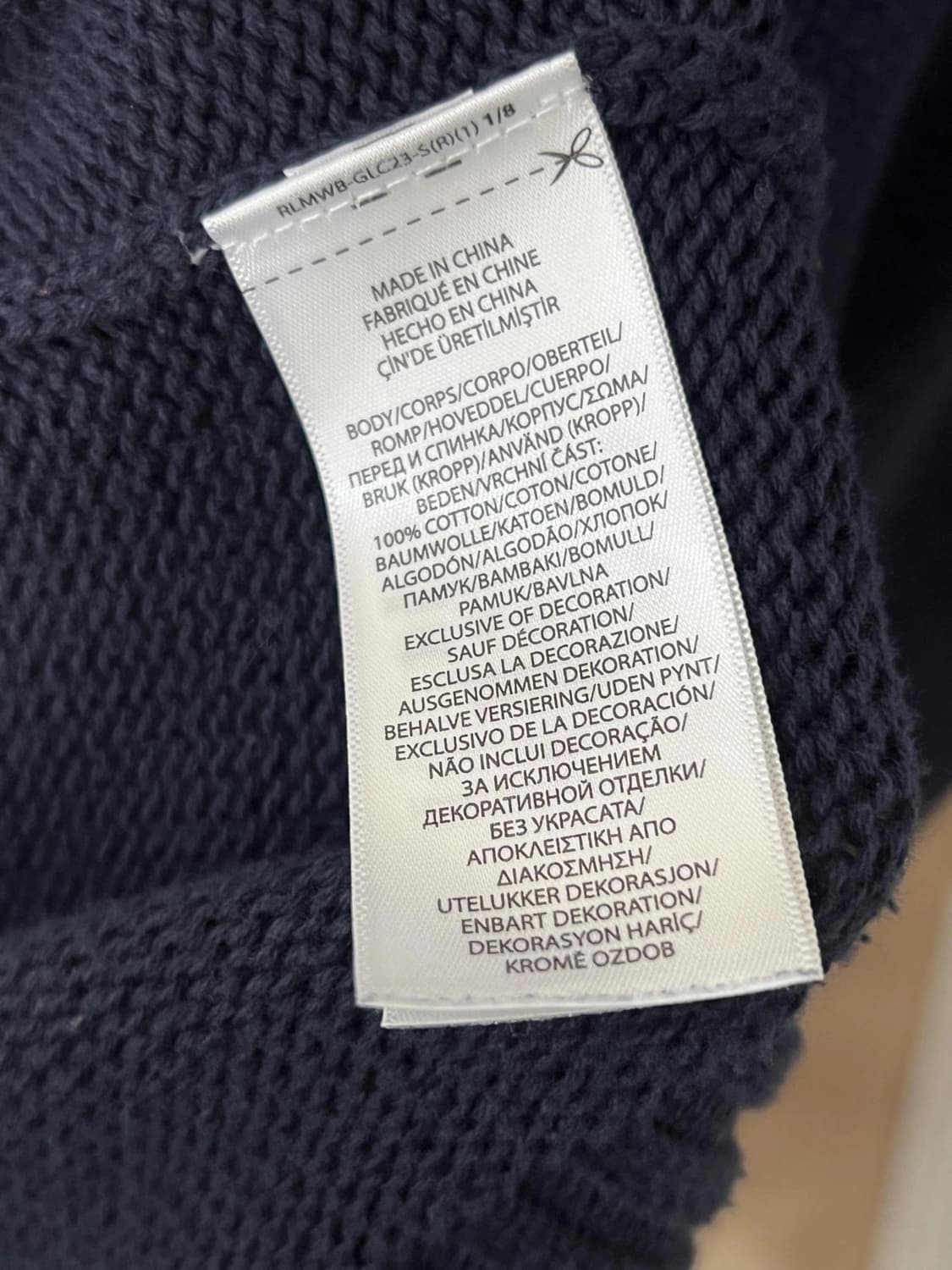 폴로 니트  상품이미지2