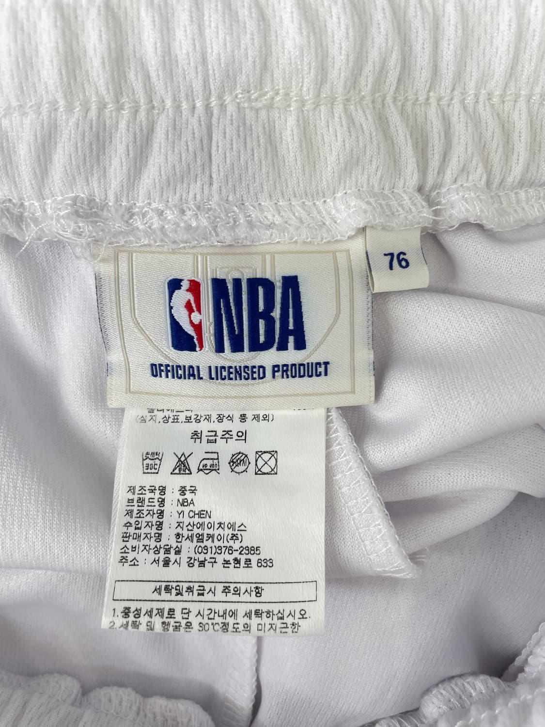 NBA LA 레이커스 로고 트레이닝 반바지 상품이미지7