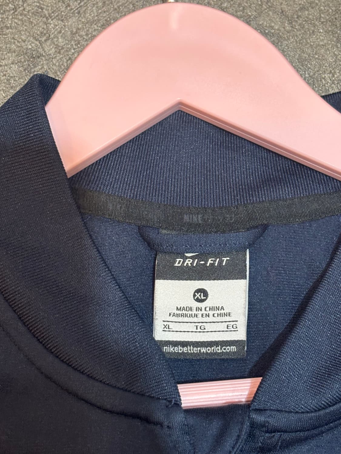 나이키 어센틱 풋볼 트랙탑 져지 XL 상품이미지5