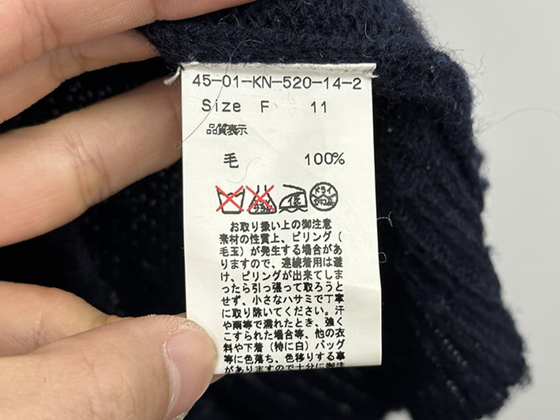 CHILD & WOMAN (M) 상품이미지9