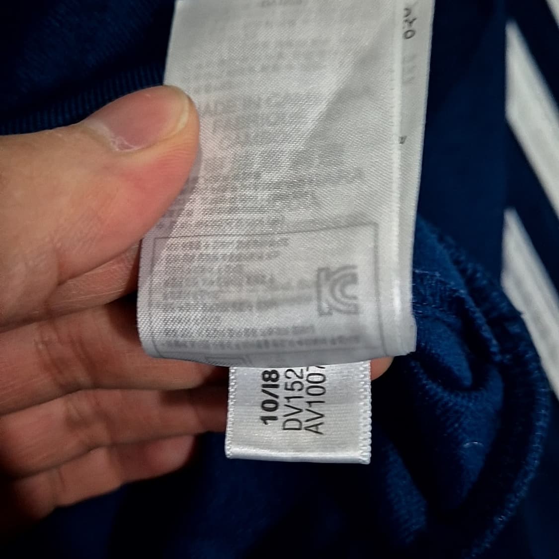 아디다스 신형 파이어버드 져지 상품이미지7