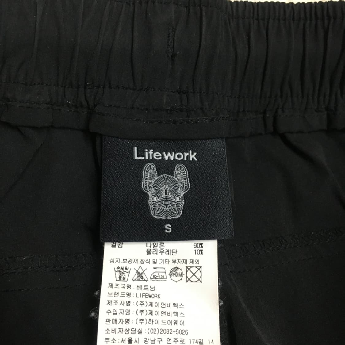라이프워크 여성 조거팬츠 DD23 상품이미지2