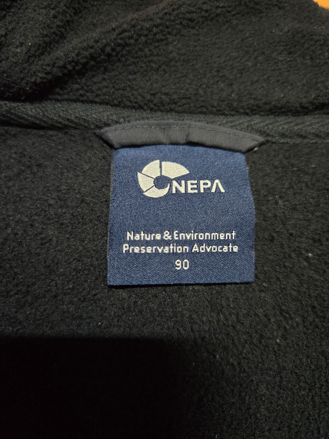 네파 레오파드 호피 보아 후드집업 상품이미지6