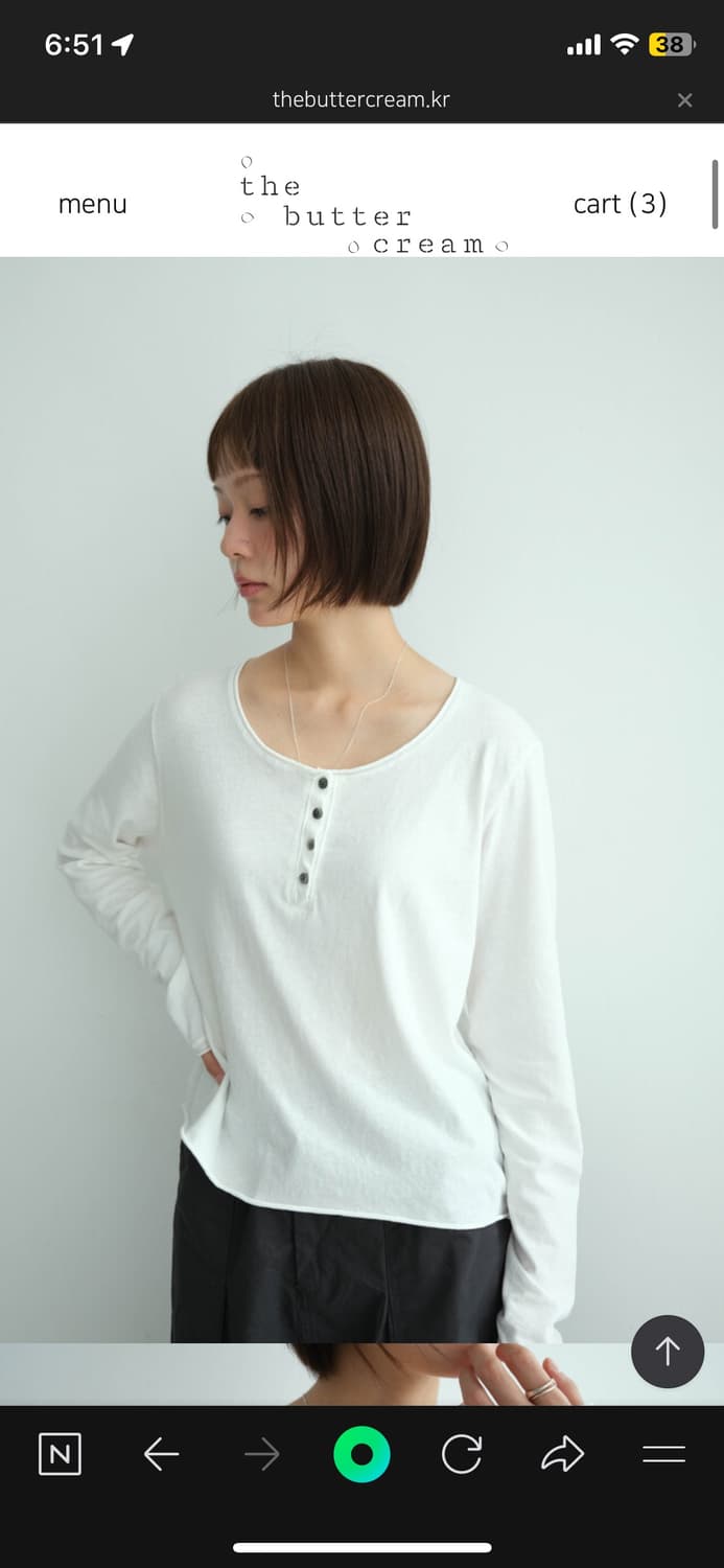 더버터크림 내추럴 소프트 버튼 티셔츠 카키베이지 새상품 상품이미지5