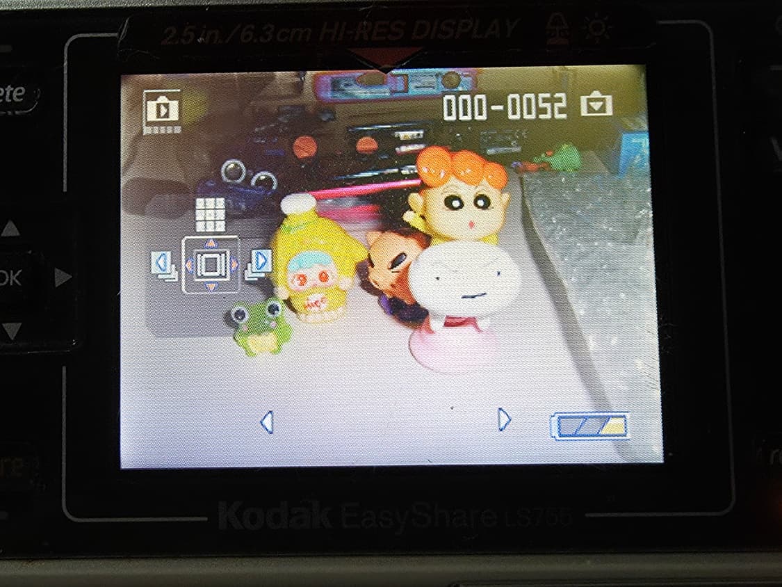 코닥 이지쉐어 LS755 빈티지 디지털카메라 상품이미지7