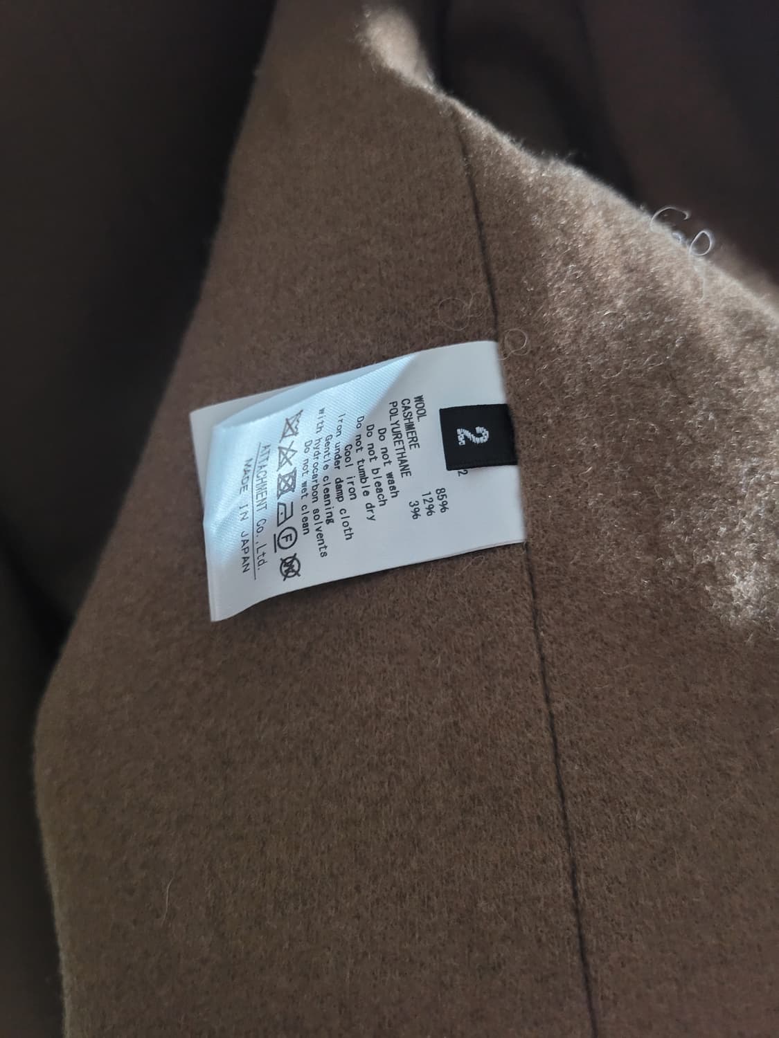 카즈유키 쿠마가이 후크 울 코트 상품이미지7