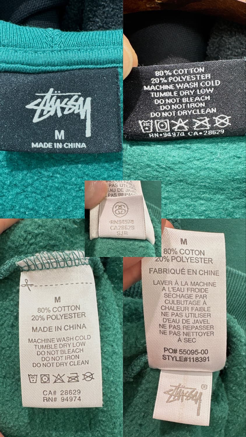 스투시 스탁 자수로고 후드 그린 상품이미지9