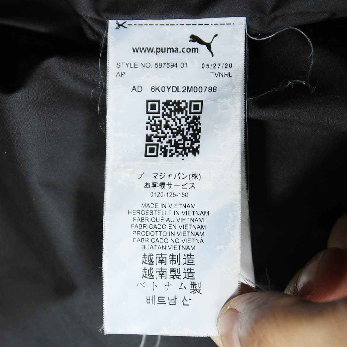 (착용컷) PUMA 양털 플리스 자켓 (남성용 100) 상품이미지9