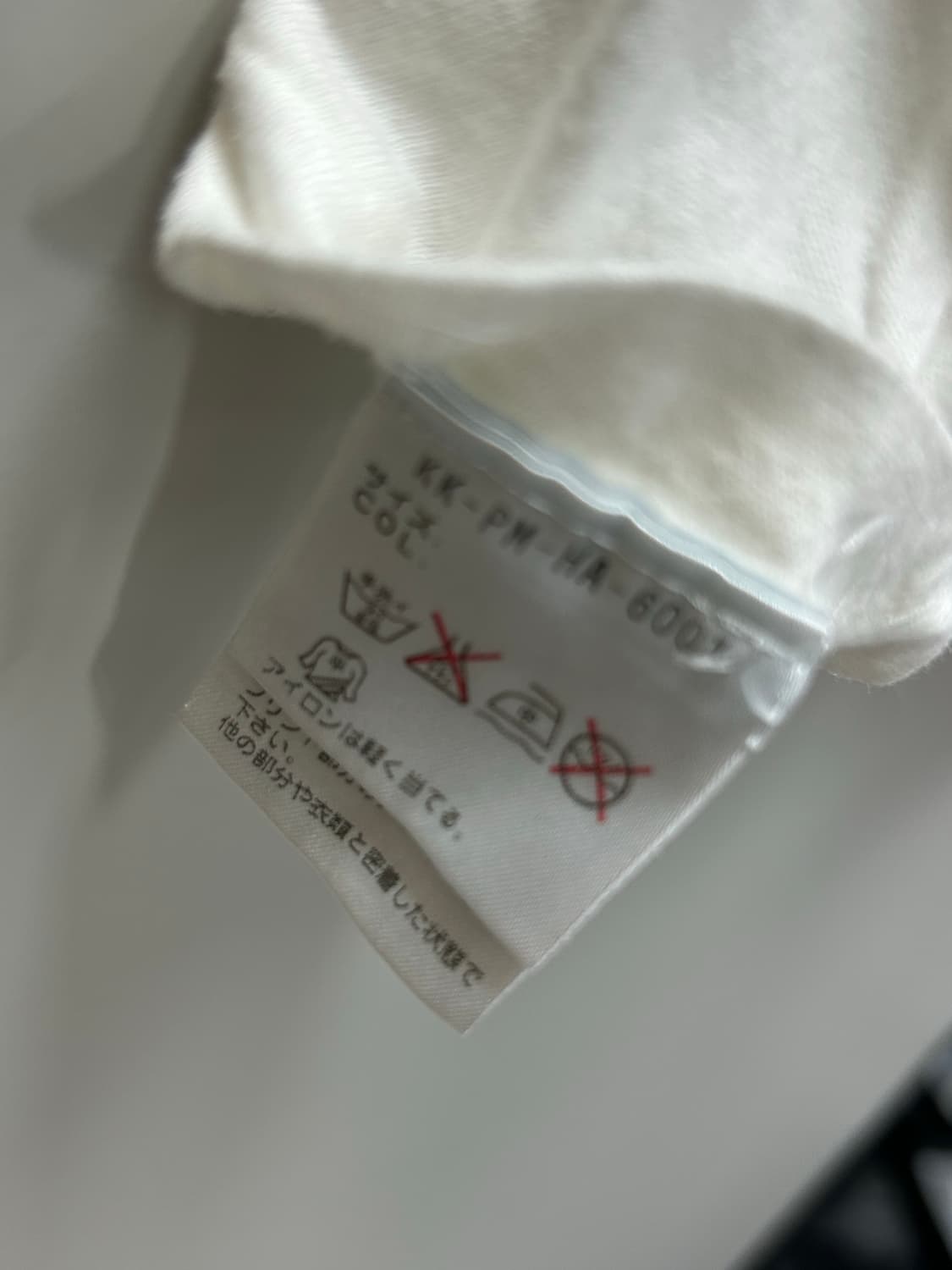 rrl 더블알엘 로고 프린트 티 상품이미지4