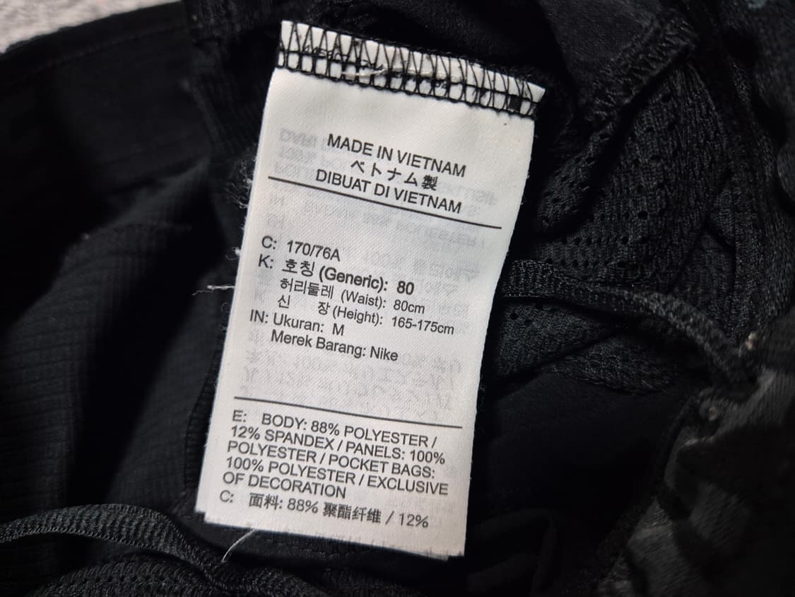 나이키 드라이핏 남성 기능성 쇼츠 M(80) 상품이미지7