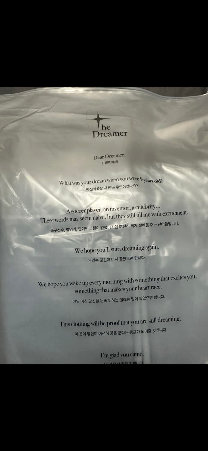 더드리머 피그먼트 집업 후디 M 상품이미지3