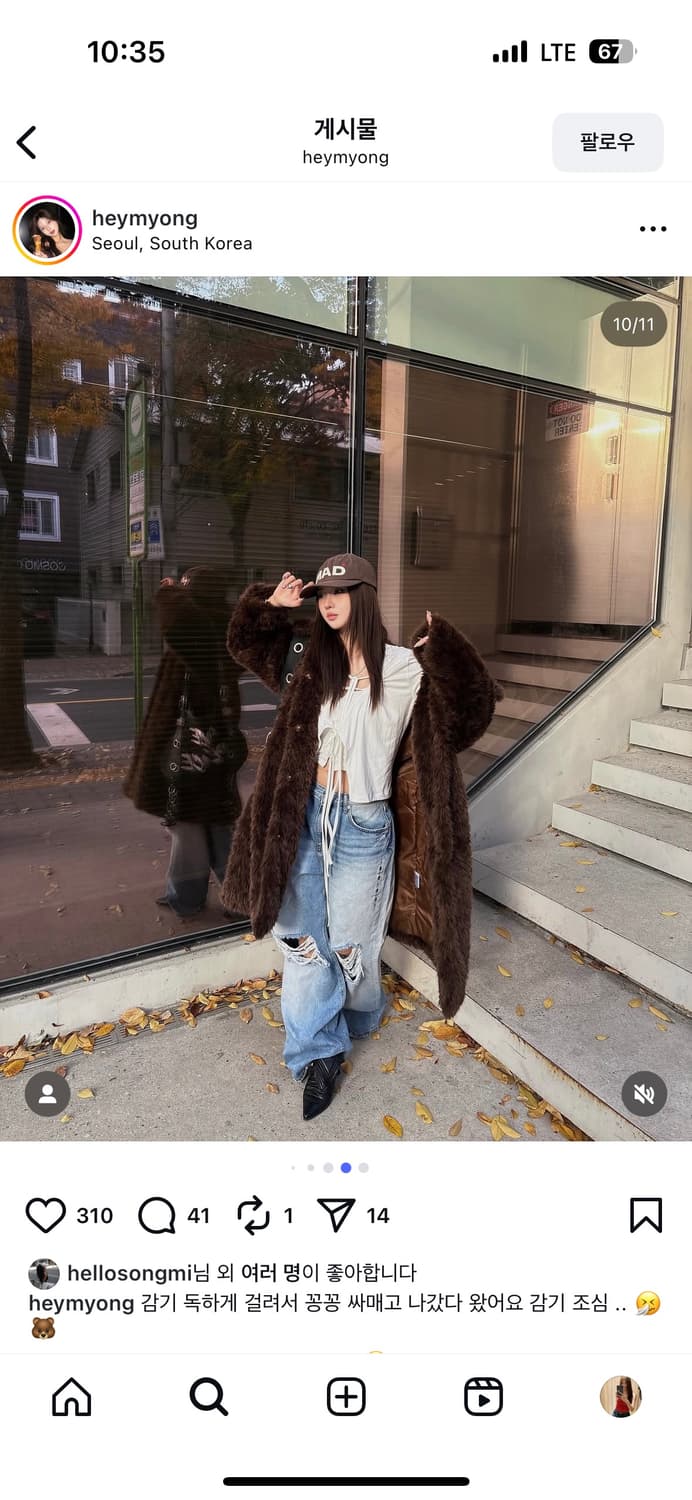 힐다 와이드 데님 상품이미지7