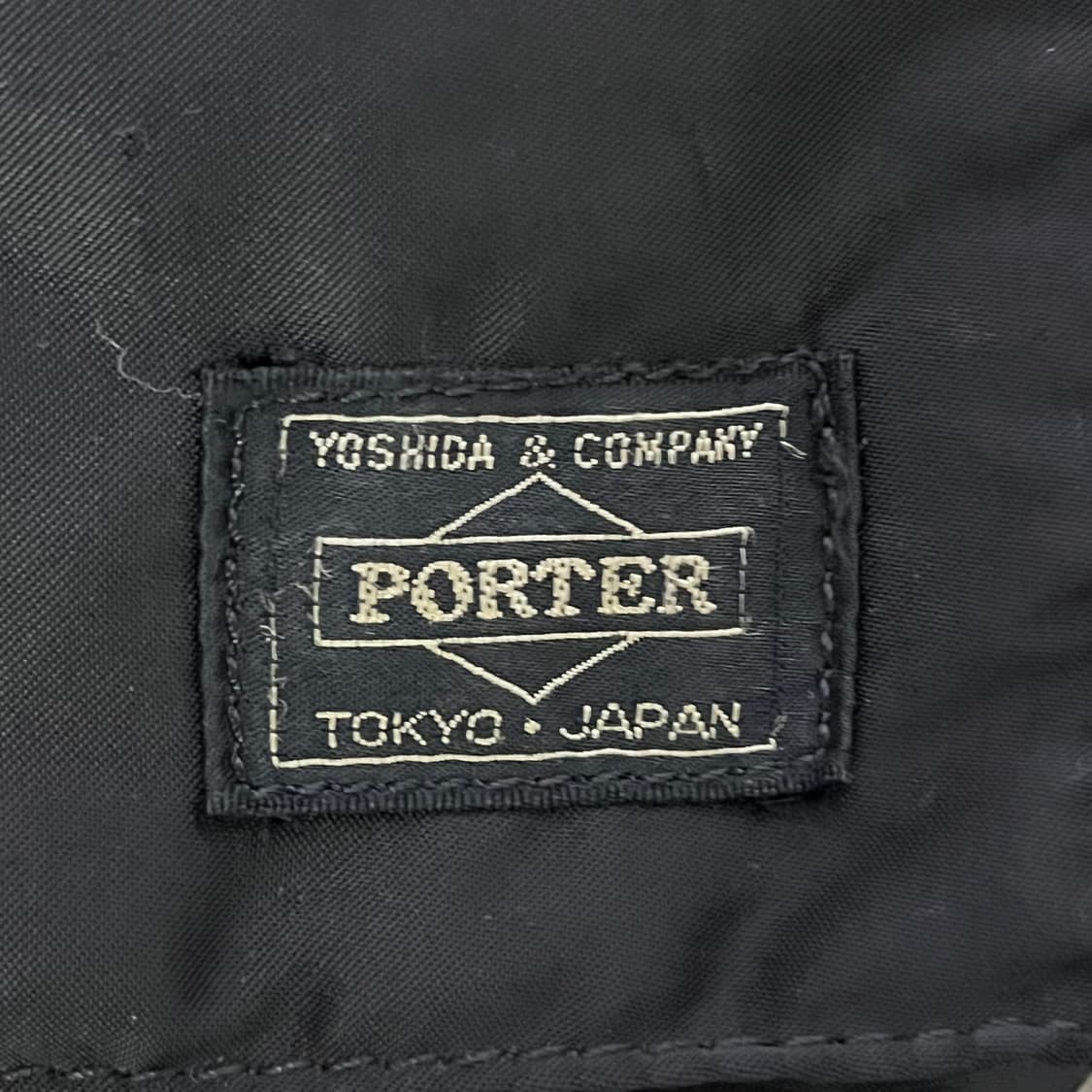 Porter 요시다 포터 탱커 스냅백팩 블랙 상품이미지10