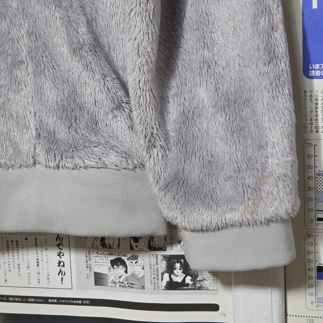 노스페이스 실버 그레이 플리스 집업 상품이미지8