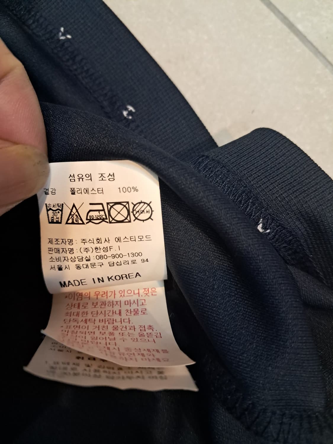 캘러웨이 골프 반팔 100 상품이미지7