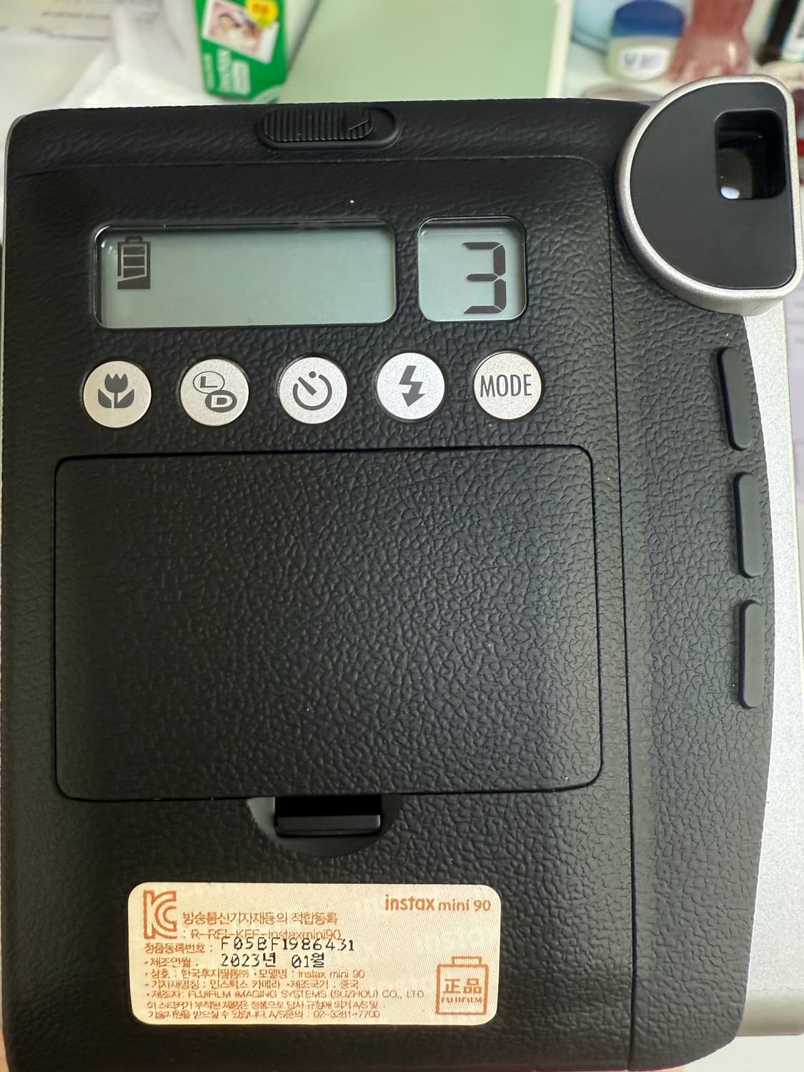 인스탁스 미니 90 + 파우치 + 충전기 + 스트랩 + 필름 13장 상품이미지9