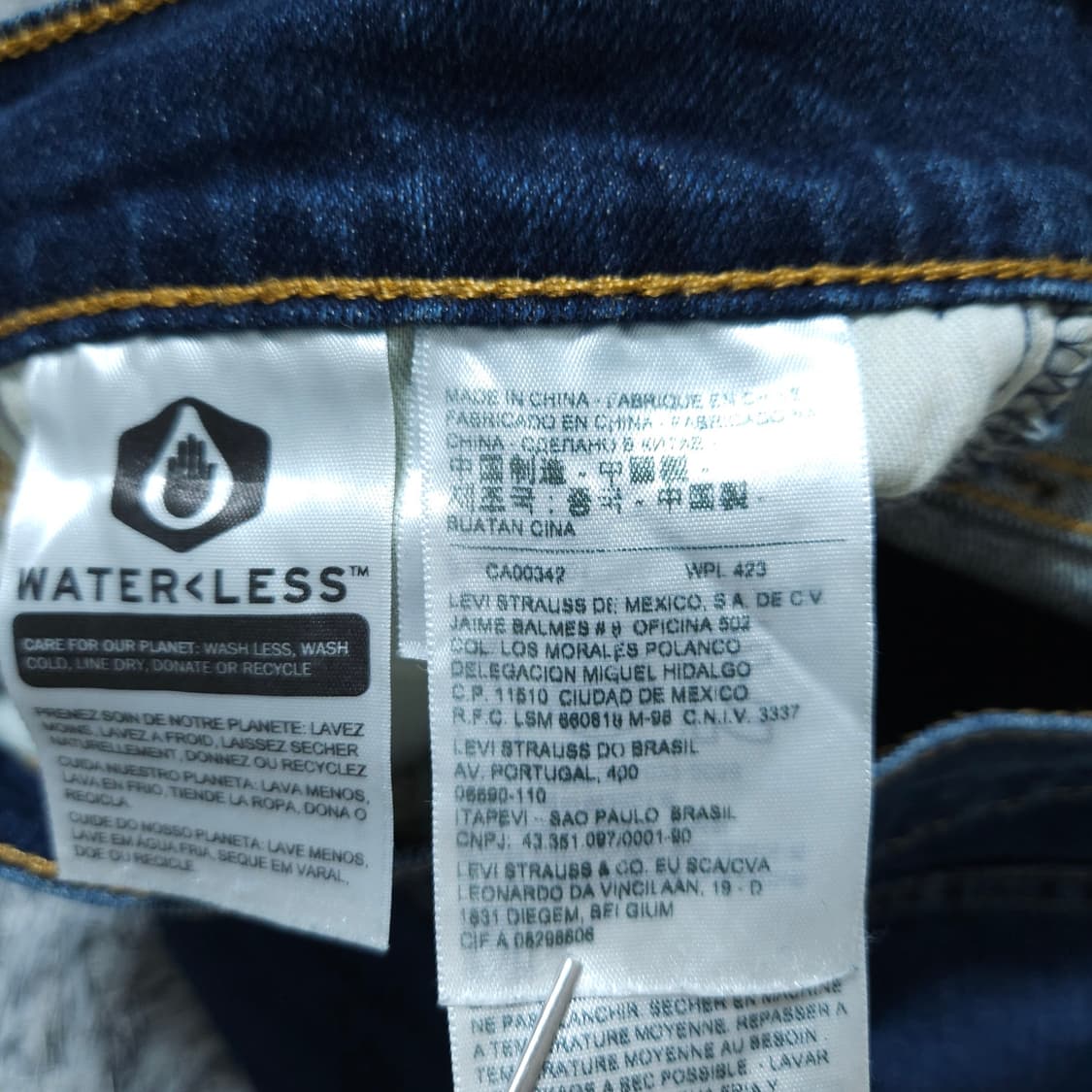 리바이스510) 30/32 남자 슬림핏청바지 / 왕눈이샵 상품이미지8